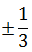 Maths-Vector Algebra-59145.png